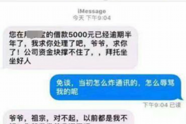 法院判决书出来补偿款能拿回吗？